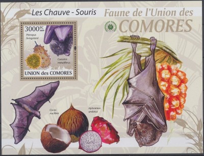 COMORE 2009 FAUNA,LILIECI,FRUCTE.CATALOG MICHEL BK 532 foto