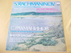 S.RACHMANINOV CONCERT NR 2 PENTRU PIAN SI ORCHESTRA , VINIL IMPECABIL foto