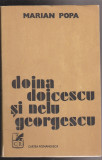 (E199) - MARIAN POPA - DOINA DOICESCU SI NELU GEORGESCU, 1977, Doina Roman