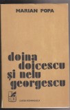 (E199) - MARIAN POPA - DOINA DOICESCU SI NELU GEORGESCU, 1977, Doina Roman