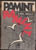 (E209) - AUREL MIHALE - PAMANT, 1983