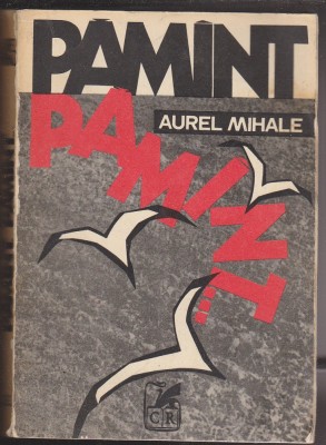(E209) - AUREL MIHALE - PAMANT foto