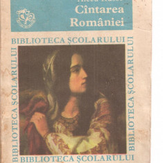 (C3868) CINTAREA ROMANIEI DE ALECU RUSSO, EDITURA ION CREANGA, 1981, CANTAREA ROMANIEI