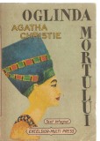 (C3863) OGLINDA MORTULUI DE AGATHA CHRISTIE, EDITURA EXCELSIOR MULTI PRESS, 1991, TRADUCERE DE DOINA TOPOR, Doina Roman