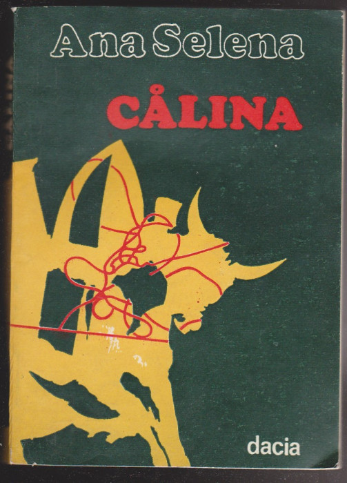 (E196) - ANA SELENA - CALINA