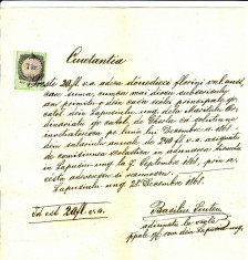 Transilvania,document fiscal limba romana,7 Krajczar,1868 Lapusu Unguresc-Magyarlapos-Targu Lapus foto