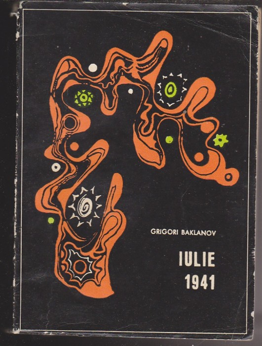 (E218) - GRIGORI BAKLANOV - IULIE 1941