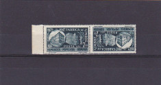 Fabrica de timbre TB ,nr lista 227a,Romania. foto