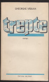 (E251) - GHEORGHE VADUVA - TREPTE, 1985