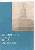 (C3854) MONUMENTUL TRIUMFAL DE LA ADAMCLISI DE A. V. RADULESCU, 1982