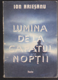 (E252) - ION ARIESANU - LUMEA DE LA CAPATUL NOPTII, 1987