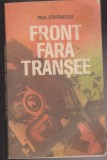 (E266) - PAUL STEFANESCU - FRONT FARA TRANSEE