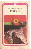 (C3858) POEZII DE PANAIT CERNA, EDITURA MINERVA, 1981