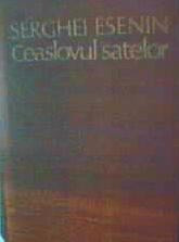 Serghei Esenin - Ceaslovul satelor foto