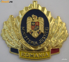 emblema militara 1 (justitie,penitenciar) foto