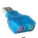 adaptor, USB - PS2/4180 foto