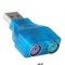 adaptor, USB - PS2/4180