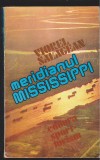 (E369) - VIOREL SALAGEAN - MERIDIANUL MISSISSIPPI, 1985