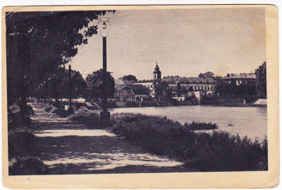 RPR,CP circulata 1960,Lugoj-Aleea strandului foto