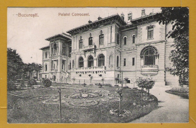 BUCURESTI PALATUL COTROCENI 1906 foto