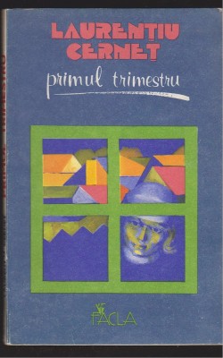 (E433) - LAURENTIU CERNET - PRIMUL TRIMESTRU foto