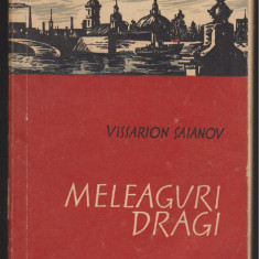 (E463) - VISSARION SAIANOV - MELEAGURI DRAGI - 1959