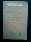 Cumpara ieftin Culegere de poezii pentru recitatori si cititori artistici - 1955