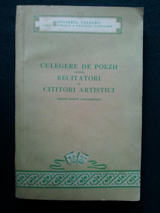 Culegere de poezii pentru recitatori si cititori artistici - 1955