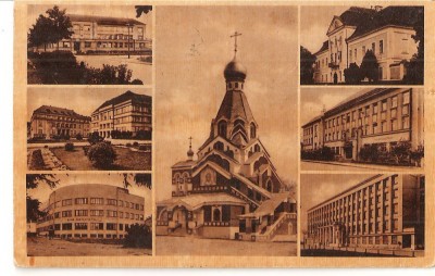 CPI (B2596) UNGARIA, UNGVARI RESZLETER, CIRCULATA 1943, FOTO WEINSTOCK, STAMPILE, TIMBRE, MOZAIC foto