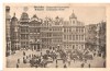 CPI (B2582) BELGIA. BRUXELLES. CASA CORPORATIILOR, NECIRCULATA, Europa, Printata