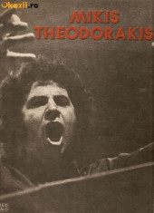 DISC VINIL,VINYL MIKIS THEODORAKIS MUZICA CLASICA GRECEASCA foto