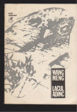 (E421) - WANG MENG - LACUL ADANC