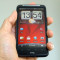 Vand HTC Desire Hd 9191