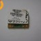 placa retea wireless placa de retea wireless EM306 802.11b/g/n PCI-E WLAN Half mini Card AR928 3 toshiba c660