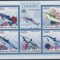COMORE 2009 FAUNA MARINA DELFINI/ CATALOG MICHEL 2445-2449