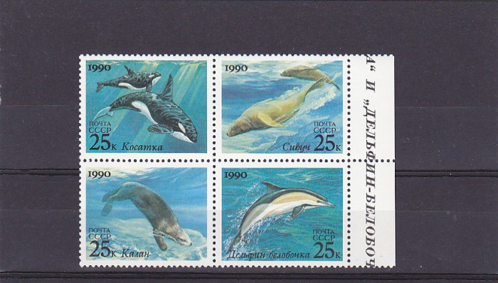 Fauna ,delfini serie comuna URSS-SUA .