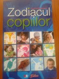 ZODIACUL COPIILOR - Cristina Malacarne