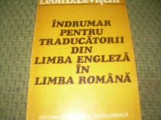 INDRUMAR PENTRU TRADUCATORII DIN LIMBA ENGLEZA IN LIMBA ROMANA foto