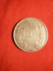 Moneda 1 Kor. 1895 Ungaria Fr.Josef ,metal - FALS, Europa