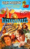 Brian Morrison - Razbunatorul