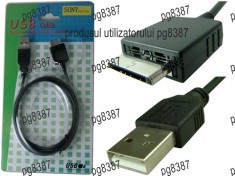 Cablu USB pentru Sony, lungime 1m - 128142 foto