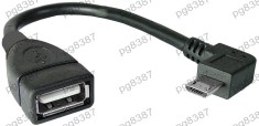 Cablu adaptor USB mama, micro USB tata-129675 foto