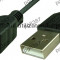 Cablu USB Hirose - USB A tata, lungime 60cm - 127920