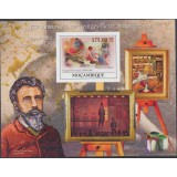 MOZAMBIC 2009 ARTA,PICTURA SEURAT / MICHEL BK 285B COTA 20 EURO