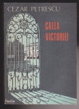 (E523) - CEZAR PETRESCU - CALEA VICTOREI, 1989