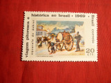 Serie -Pictura -Debret 1969 Brazilia , 1 val., America Centrala si de Sud, Arta