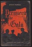 (E542) - STEFAN POPESCU - PREMIERA DE GALA, 1958