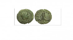 moneda romana anu 240 - 241.&amp;amp;amp;amp;Icirc;mparatul, Gordian Cezar, Marc Antoniu, Augustus foto