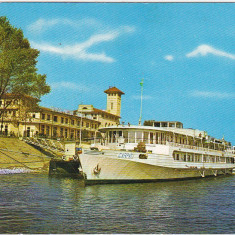 CP circulata 1975,Giurgiu,Dunarea,portul,vaporul Carpati