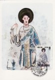 108 - Andora Spaniola - carte maxima 1993